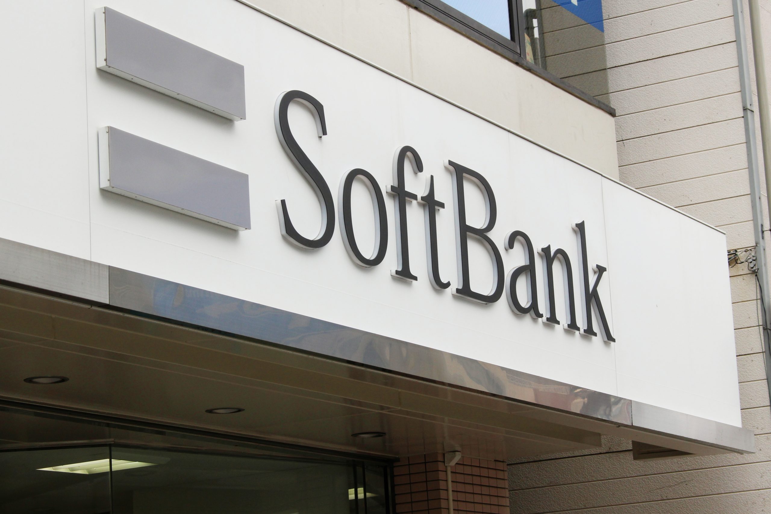 SoftBank impulsará a las tecnológicas con un nuevo fondo de inversión ...