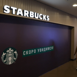 Starbucks_Rusia